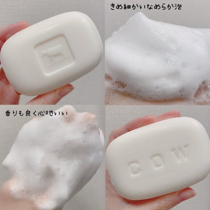 赤箱 (しっとり)/カウブランド/洗顔石鹸を使ったクチコミ(3枚目)