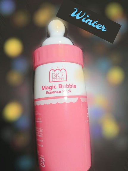 マジックバブルエッセンスパック(ピンク) /BAKER7/洗い流すパック・マスクを使ったクチコミ(1枚目)