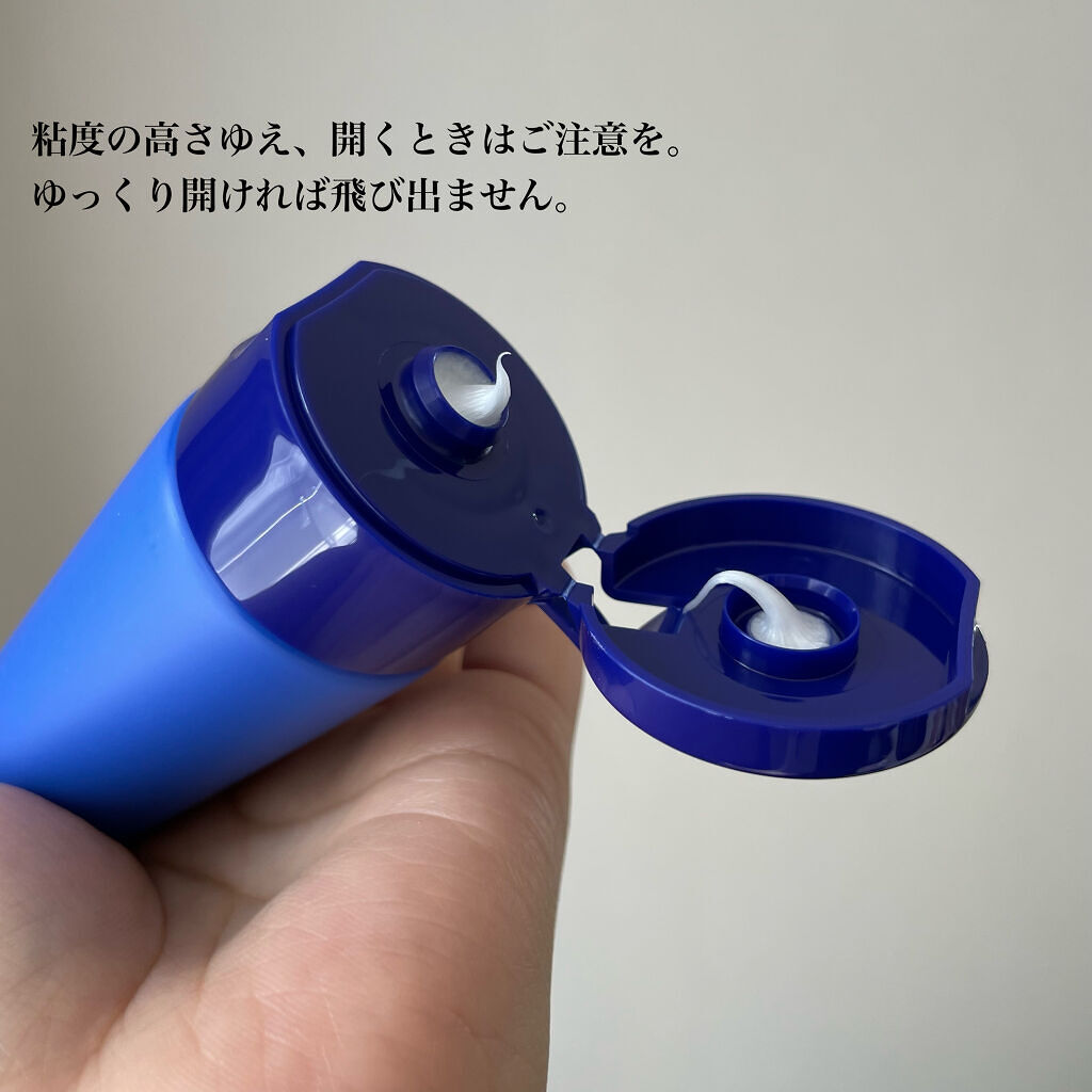 クリアフル ウォッシュ/オルビス/洗顔フォームを使ったクチコミ（2枚目）