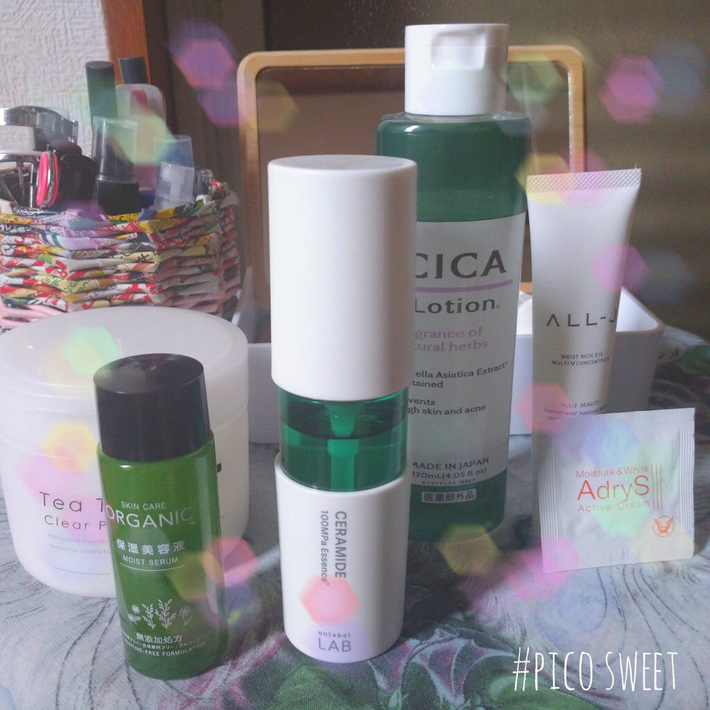 ORGANIC 保湿美容液/DAISO/美容液を使ったクチコミ（1枚目）