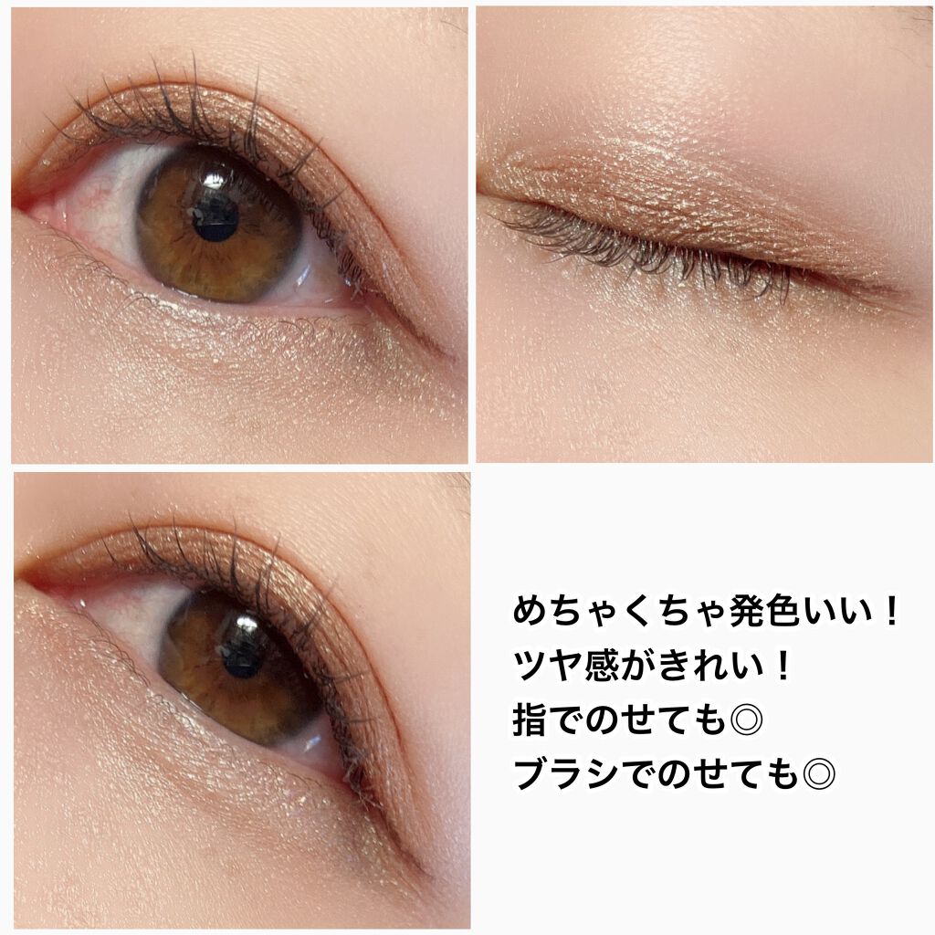 UR GLAM VELVET EYE COLOR PALETTE/U R GLAM/アイシャドウパレットを使ったクチコミ(6枚目)