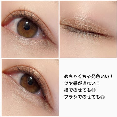 UR GLAM　VELVET EYE COLOR PALETTE/U R GLAM/アイシャドウパレットを使ったクチコミ（6枚目）