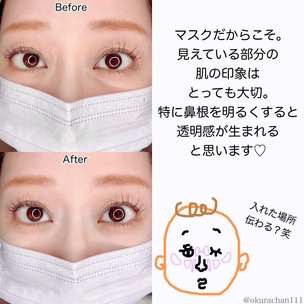 ハイライトパウダーW/WHOMEE/パウダーハイライトを使ったクチコミ(3枚目)