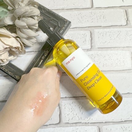 ピュアクレンジングオイル ディープクリーン/manyo/オイルクレンジングを使ったクチコミ(5枚目)