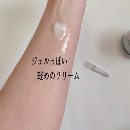 レッドブレミッシュ クリアスージングクリーム/Dr.G/フェイスクリームを使ったクチコミ(3枚目)