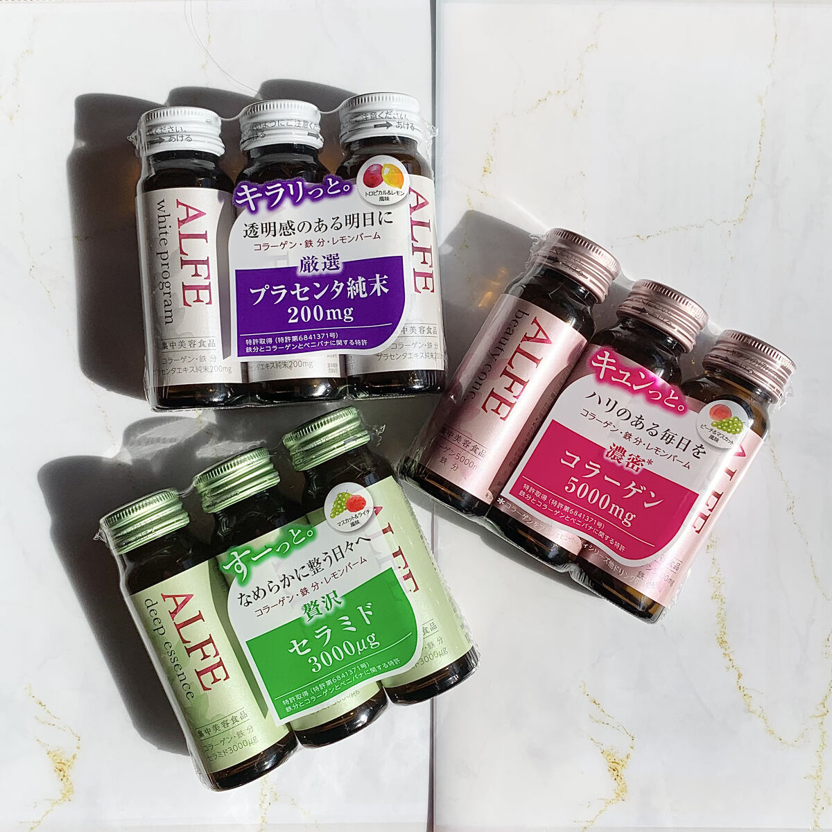 アルフェ ホワイトプログラム/アルフェ/美容ドリンクを使ったクチコミ（2枚目）