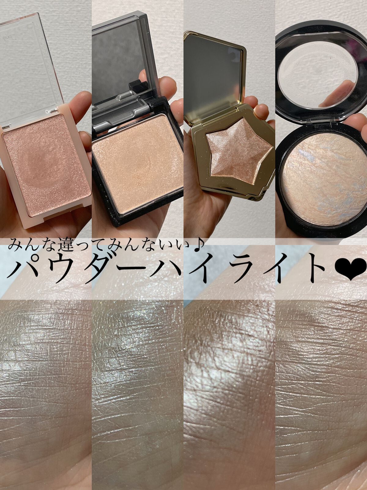 M·A·C ミネラライズ スキンフィニッシュ/M・A・C/パウダーハイライトを使ったクチコミ（1枚目）