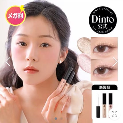 スーヴィッド マスクシート ブロッコリー/SKINFOOD/シートマスク・パックを使ったクチコミ(7枚目)