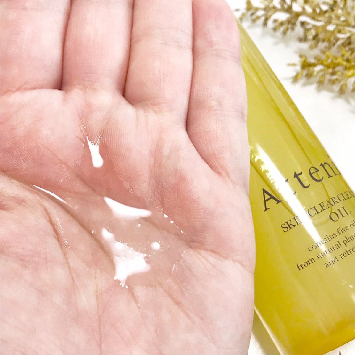 スキンクリア クレンズ オイル アロマタイプ/アテニア/オイルクレンジングを使ったクチコミ(3枚目)