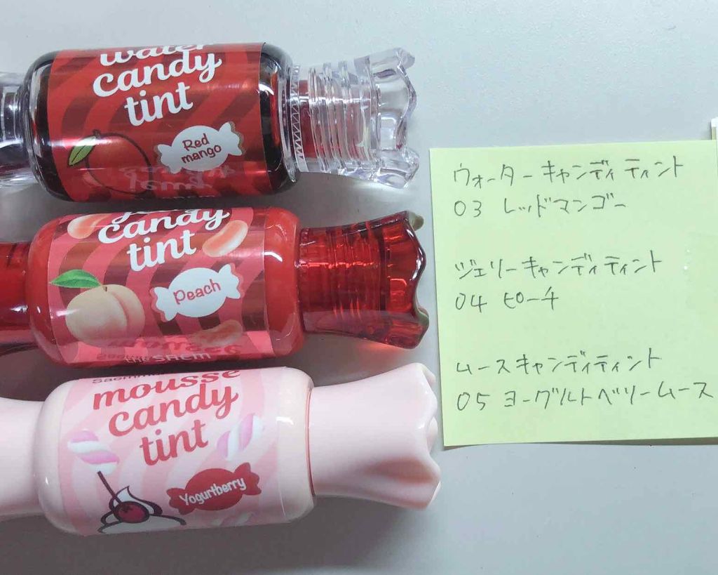 ムース キャンディー ティント/the SAEM/リップティントを使ったクチコミ(1枚目)