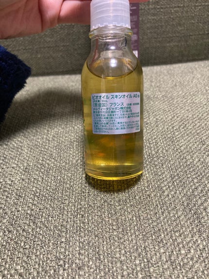 ビオオイル アルガンオイル/Melvita/フェイスオイルを使ったクチコミ(5枚目)