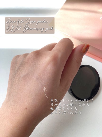 ベースメイクキット B /Celvoke/メイクアップキットを使ったクチコミ(4枚目)