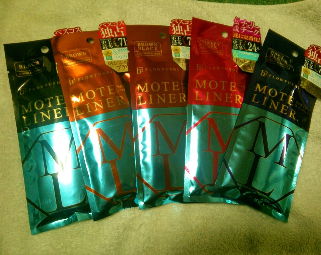 モテライナー リキッド/UZU BY FLOWFUSHI/リキッドアイライナーを使ったクチコミ(1枚目)