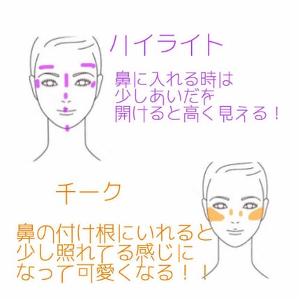 ラスティンググロスリップ/CEZANNE/口紅を使ったクチコミ(3枚目)