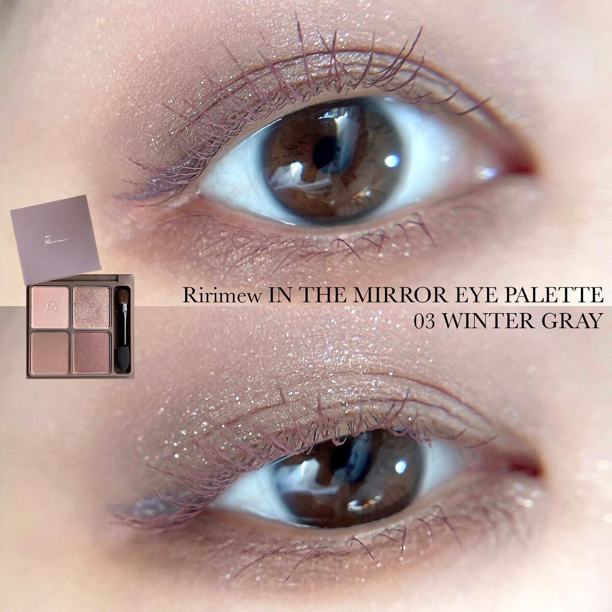 ロング&カールマスカラ アドバンストフィルム/ヒロインメイク/マスカラを使ったクチコミ(1枚目)