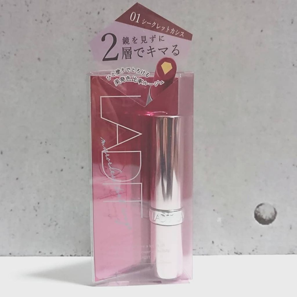 ミラーレスティントルージュ 01 シークレットカシス/レディット/リップティントを使ったクチコミ（1枚目）