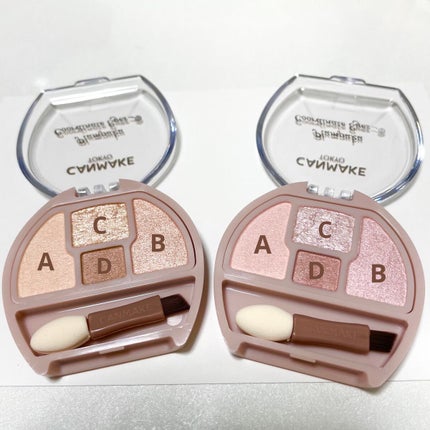 プランぷくコーデアイズ/キャンメイク/パウダーアイシャドウを使ったクチコミ(4枚目)