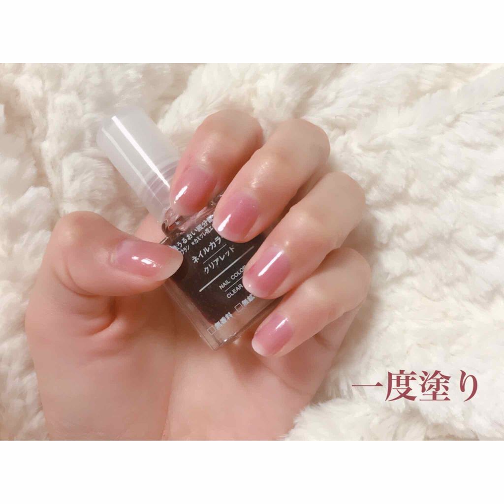 ネイルカラー/無印良品/マニキュアを使ったクチコミ(2枚目)