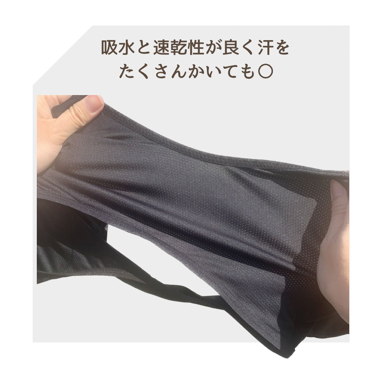 ぽち on LIPS 「脇汗のお悩みをまるっと解決!楽天ranking1位受賞脇汗気に..」(6枚目)