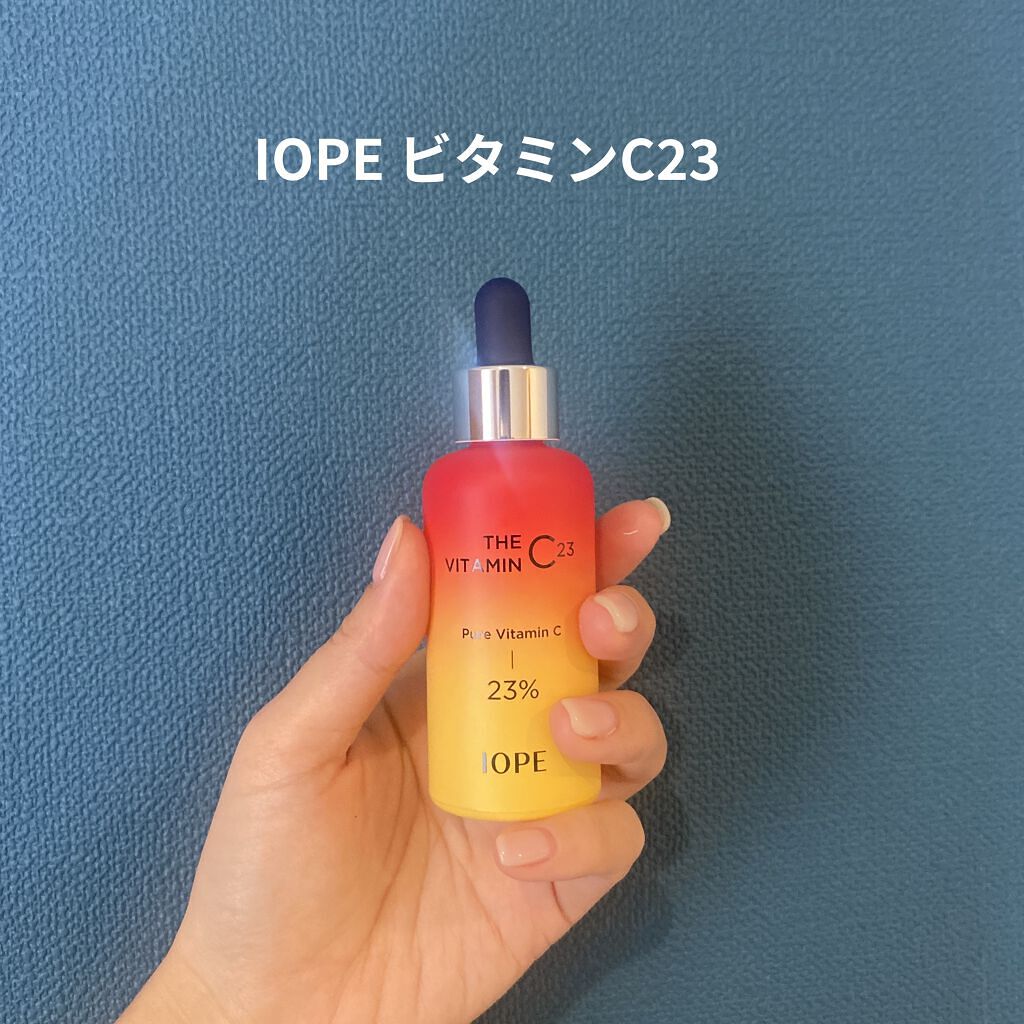 ザビタミンC23/IOPE/美容液を使ったクチコミ（1枚目）