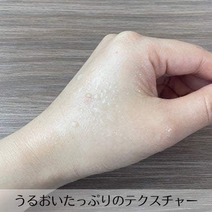 ダルバ ホワイトトリュフファーストスプレーセラム/ダルバ/ミスト状化粧水を使ったクチコミ(3枚目)