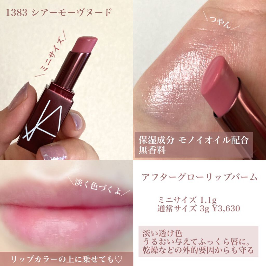 バストジェル ハッチィングジェルV 新作登場 bodycontourz.com