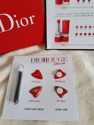 ルージュ ディオール ウルトラ ルージュ/Dior/口紅を使ったクチコミ（3枚目）