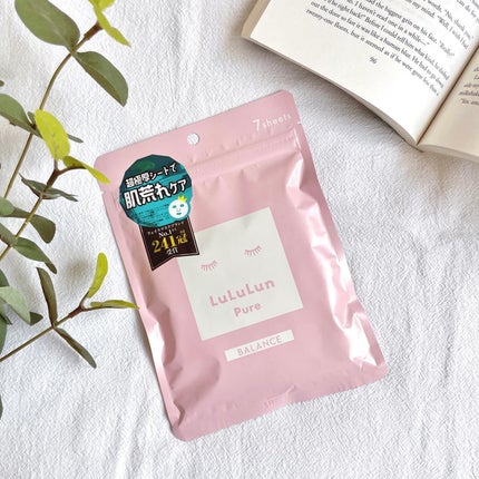 ルルルンピュア エブリーズ/ルルルン/シートマスク・パックを使ったクチコミ(5枚目)