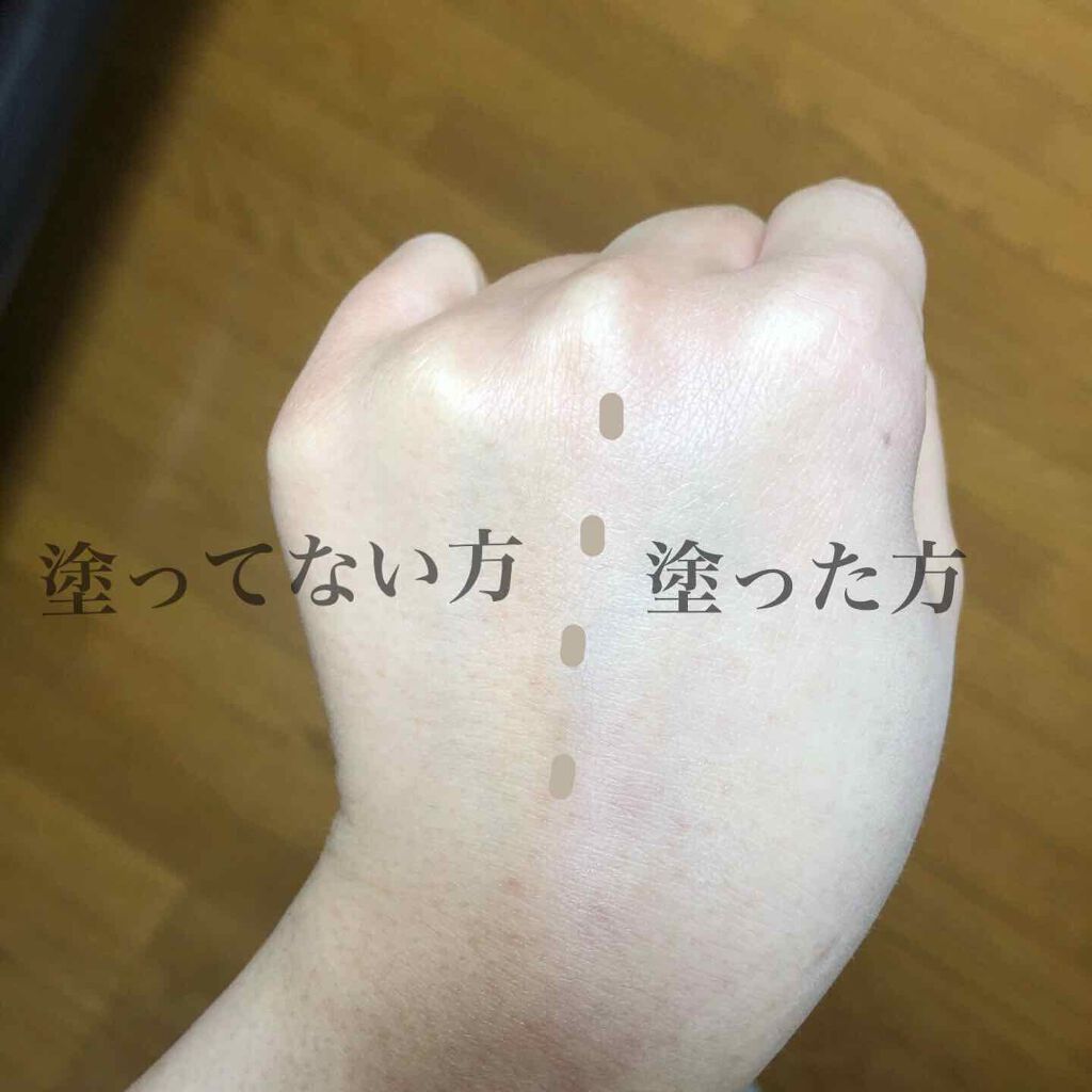 WHITE WHIPPING CREAM(ウユクリーム)/G9SKIN/化粧下地を使ったクチコミ(2枚目)