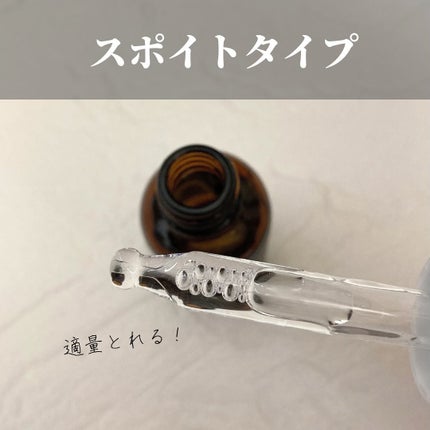 いちか@フォロバ on LIPS 「🌷.*【商品名】クオリティファースト ダーマレーザースペクター..」(6枚目)