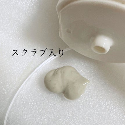 グロービタ フェイシャルスクラブ オレンジ&ネロリ/AROMATICA/スクラブ・ゴマージュを使ったクチコミ(2枚目)
