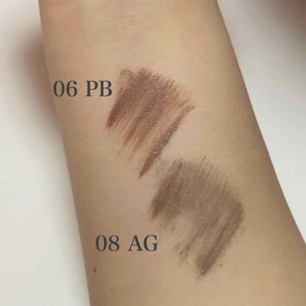 カラーリングアイブロウ/ヘビーローテーション/眉マスカラを使ったクチコミ(3枚目)