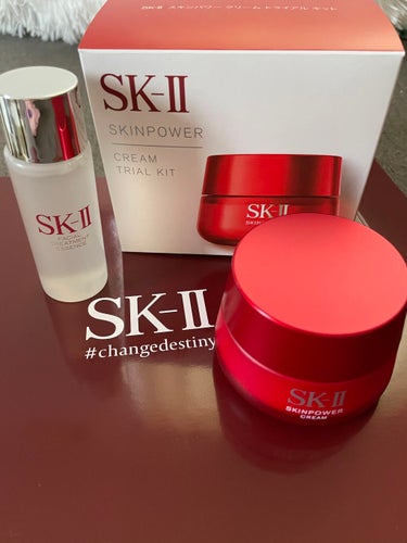 スキンパワー クリーム 50g/SK-II/乳液を使ったクチコミ（1枚目）