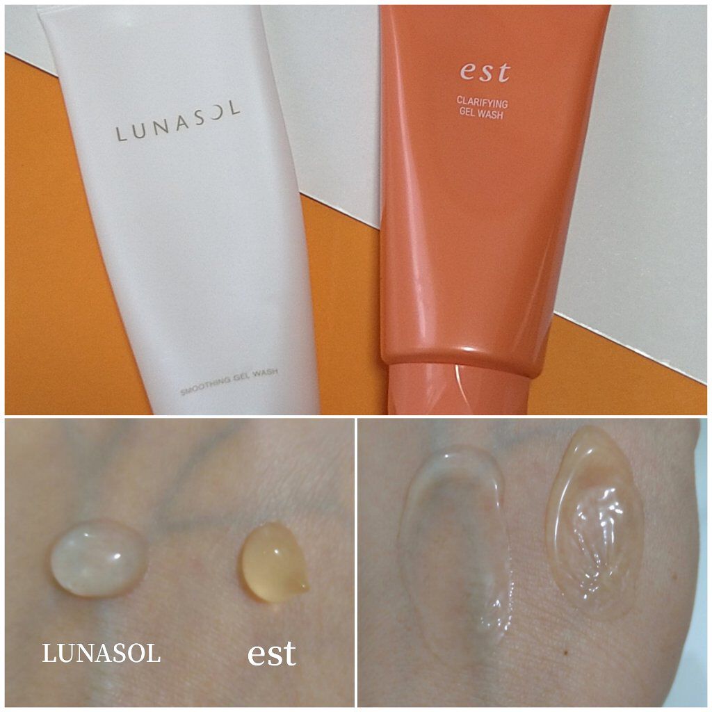 スムージングジェルウォッシュ/LUNASOL/その他洗顔料を使ったクチコミ（2枚目）