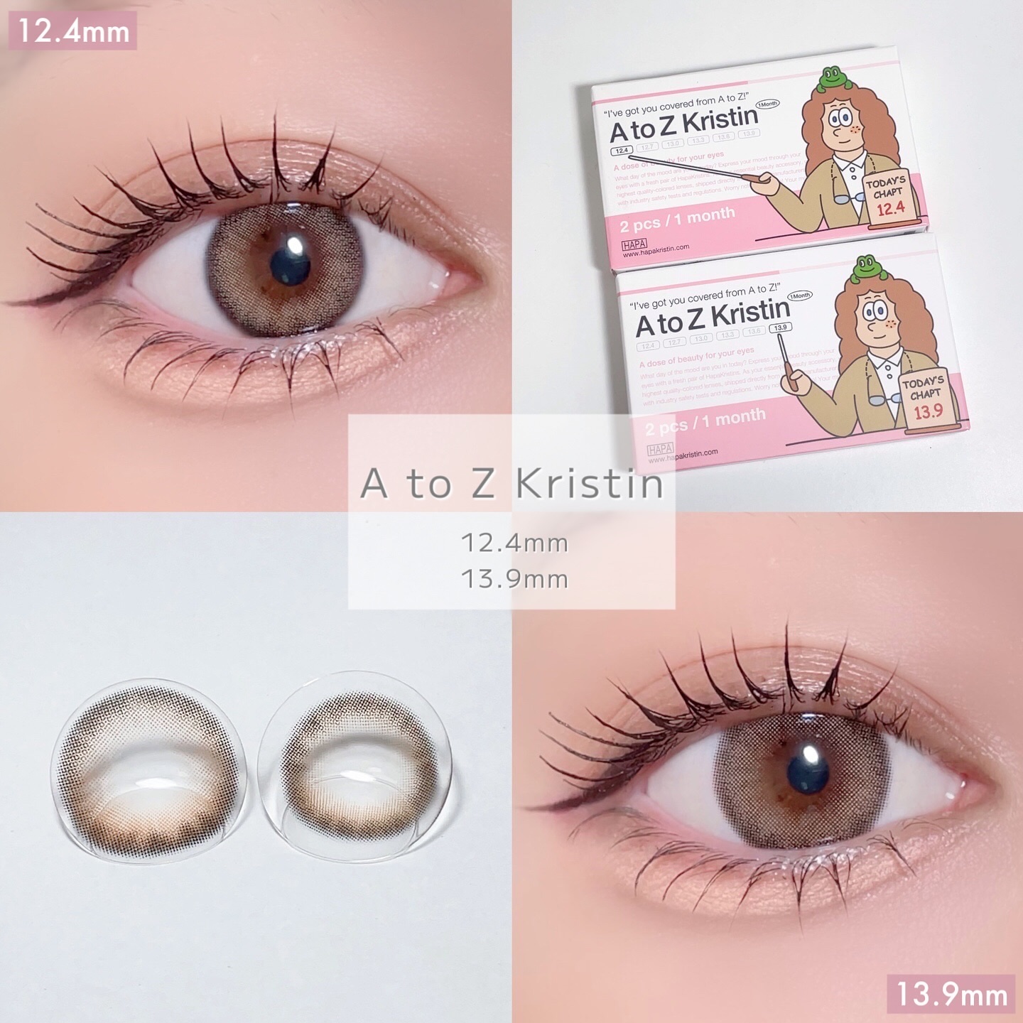 A to Z Kristin/Hapa kristin/カラーコンタクトレンズを使ったクチコミ（1枚目）