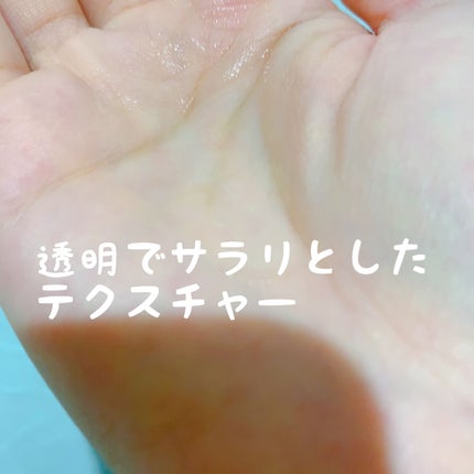 チェル@健康オタクのクチコミ「甘い香りが、女性の愛らしさを最大限に感じちゃう
ボディショップの保湿オイル
THE BODY.....」(3枚目)