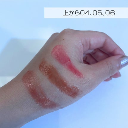 GLOWY TINT BALM/AOU/リップグロスを使ったクチコミ(4枚目)