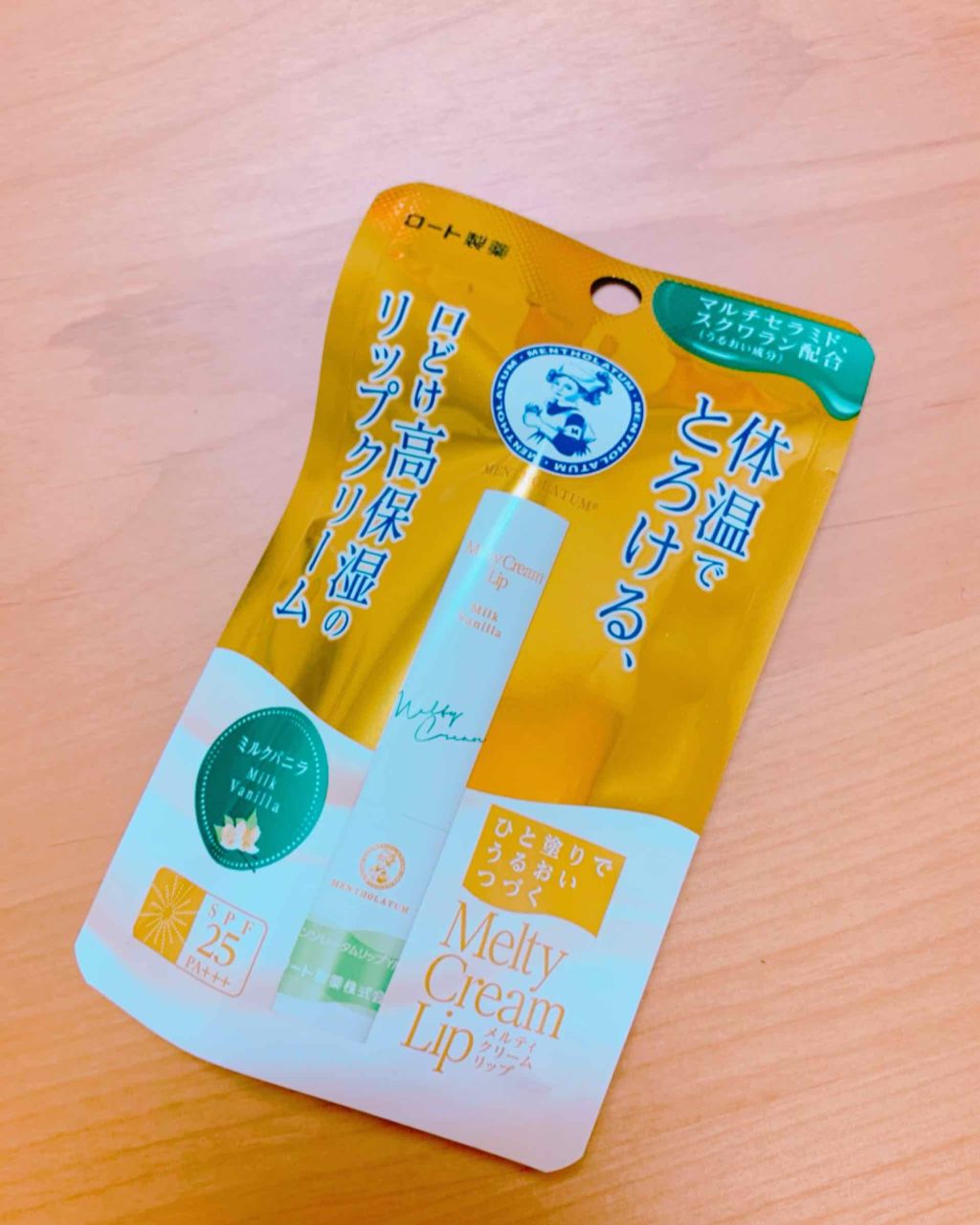 メルティクリームリップ/メンソレータム/リップクリームを使ったクチコミ（2枚目）