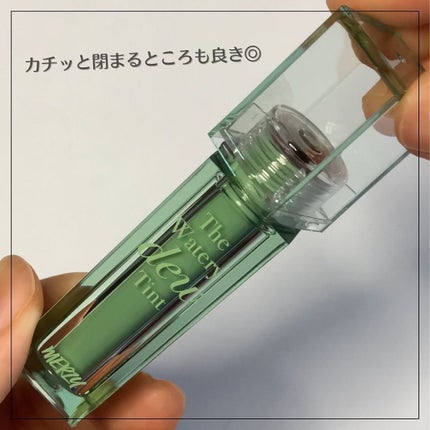 ザ ウォータリーデューティント/MERZY/リップティントを使ったクチコミ(3枚目)