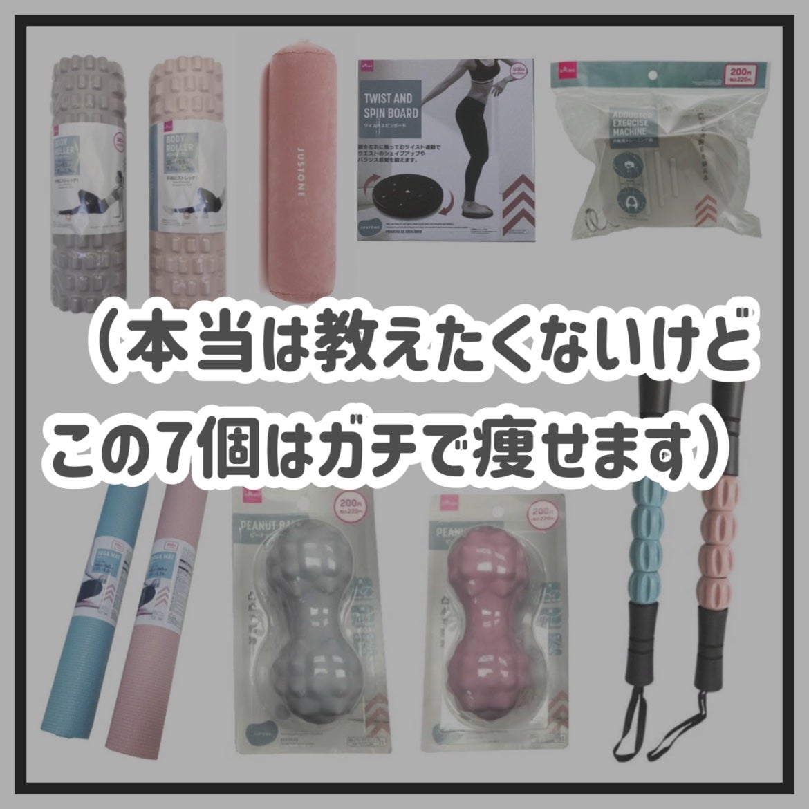 ハトムギ保湿ジェル(ナチュリエ スキンコンディショニングジェル)/ナチュリエ/美容液を使ったクチコミ(10枚目)