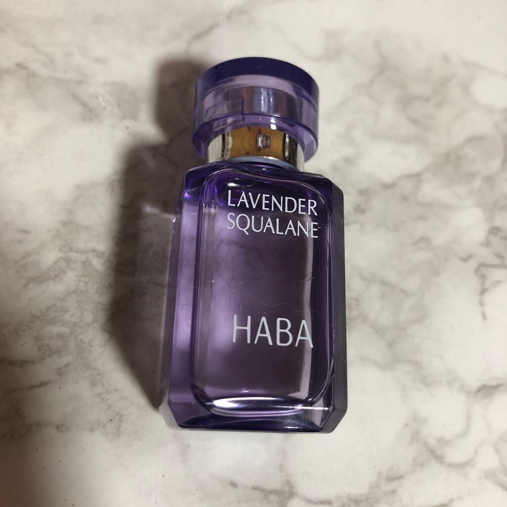 ラベンダースクワラン/HABA/フェイスオイルを使ったクチコミ(1枚目)