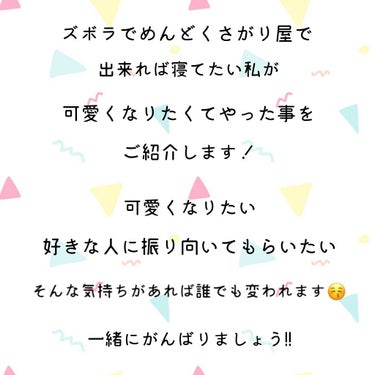 ワンダーアイリッドテープ Extra/D-UP/二重まぶた用アイテムを使ったクチコミ（2枚目）