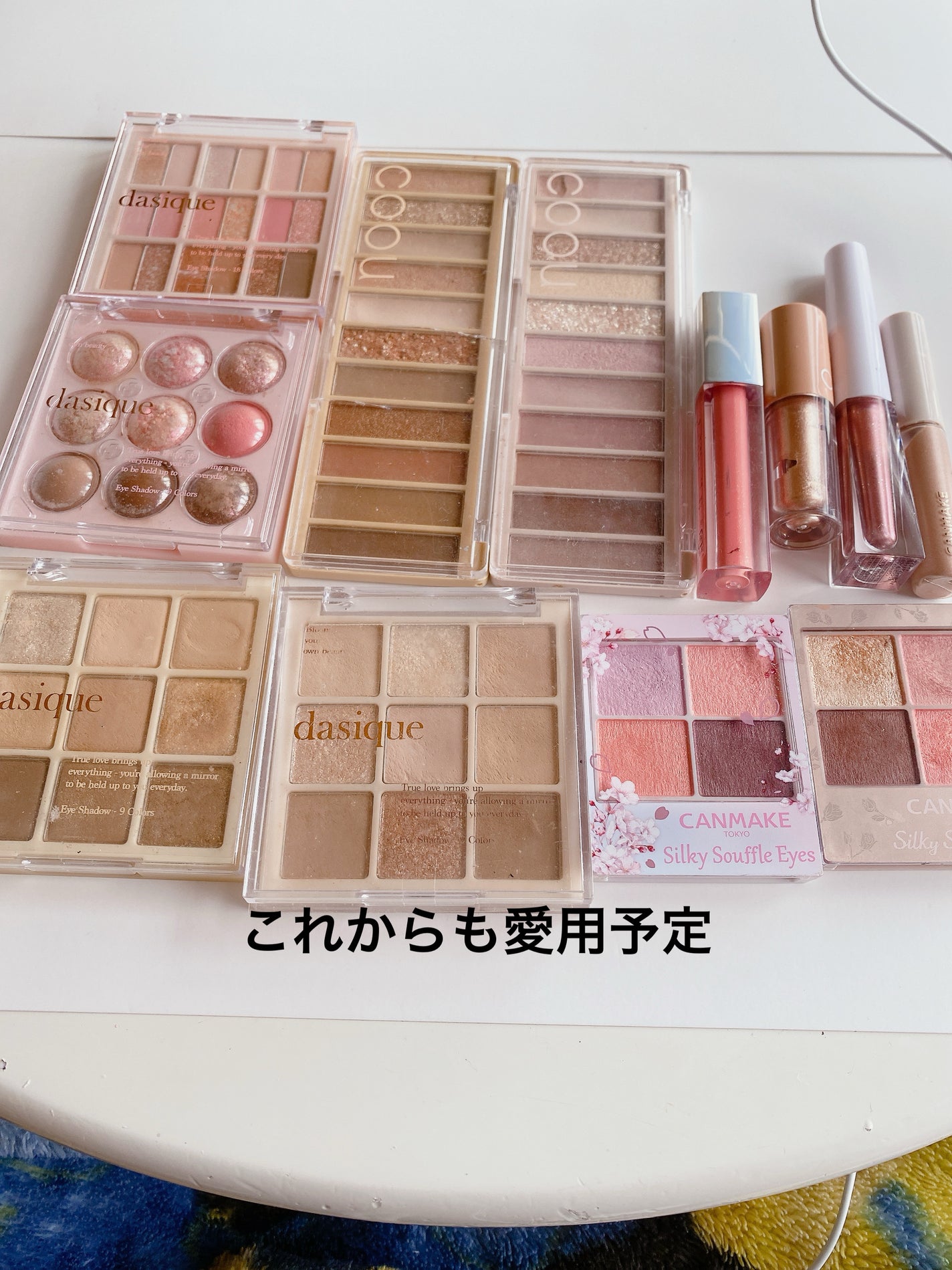 シルキースフレアイズ/キャンメイク/アイシャドウパレットを使ったクチコミ(2枚目)