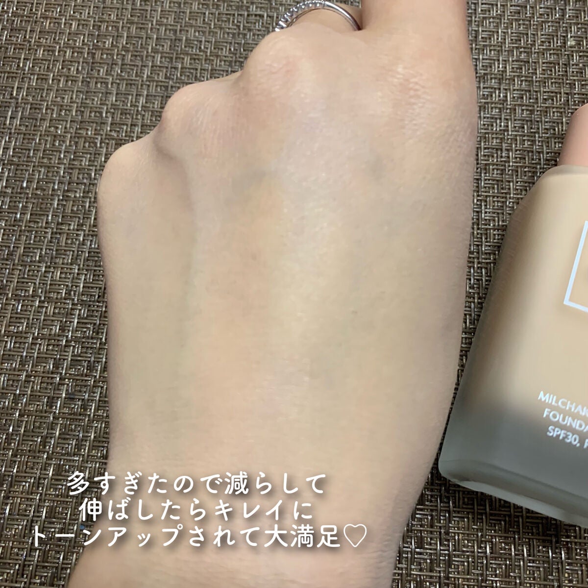 密着カバーファンデーション/GIVERNY/リキッドファンデーションを使ったクチコミ(6枚目)