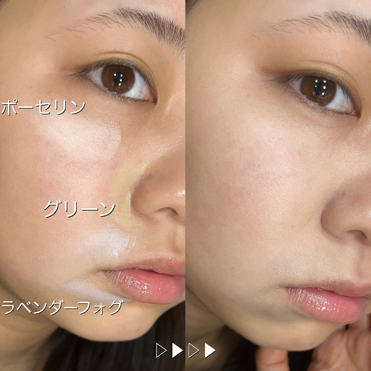 コンシールブレンダーパレット/LUNA/パレットコンシーラーを使ったクチコミ(5枚目)