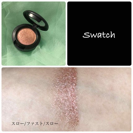 ダズルシャドウ/M・A・C/単色アイシャドウを使ったクチコミ(2枚目)