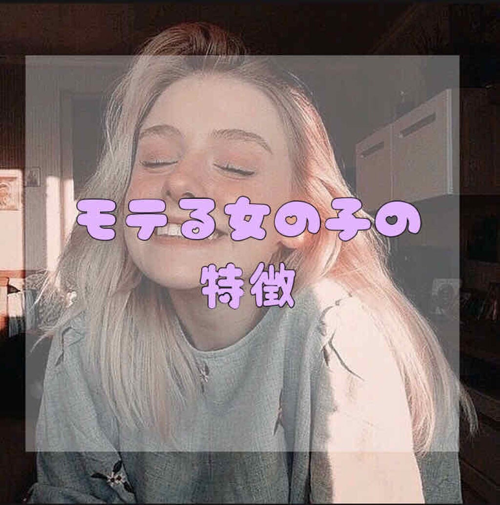 ハトムギ化粧水(ナチュリエ スキンコンディショナー R )/ナチュリエ/化粧水を使ったクチコミ(1枚目)