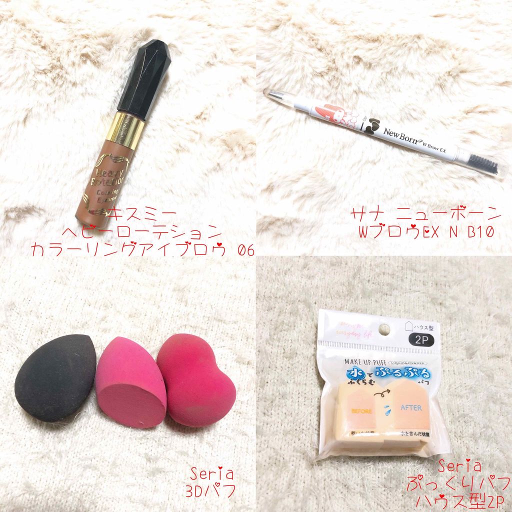 カラーリングアイブロウ/ヘビーローテーション/眉マスカラを使ったクチコミ(2枚目)