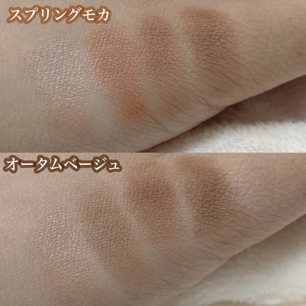 モチベートユアスキン/excel/化粧下地を使ったクチコミ(9枚目)