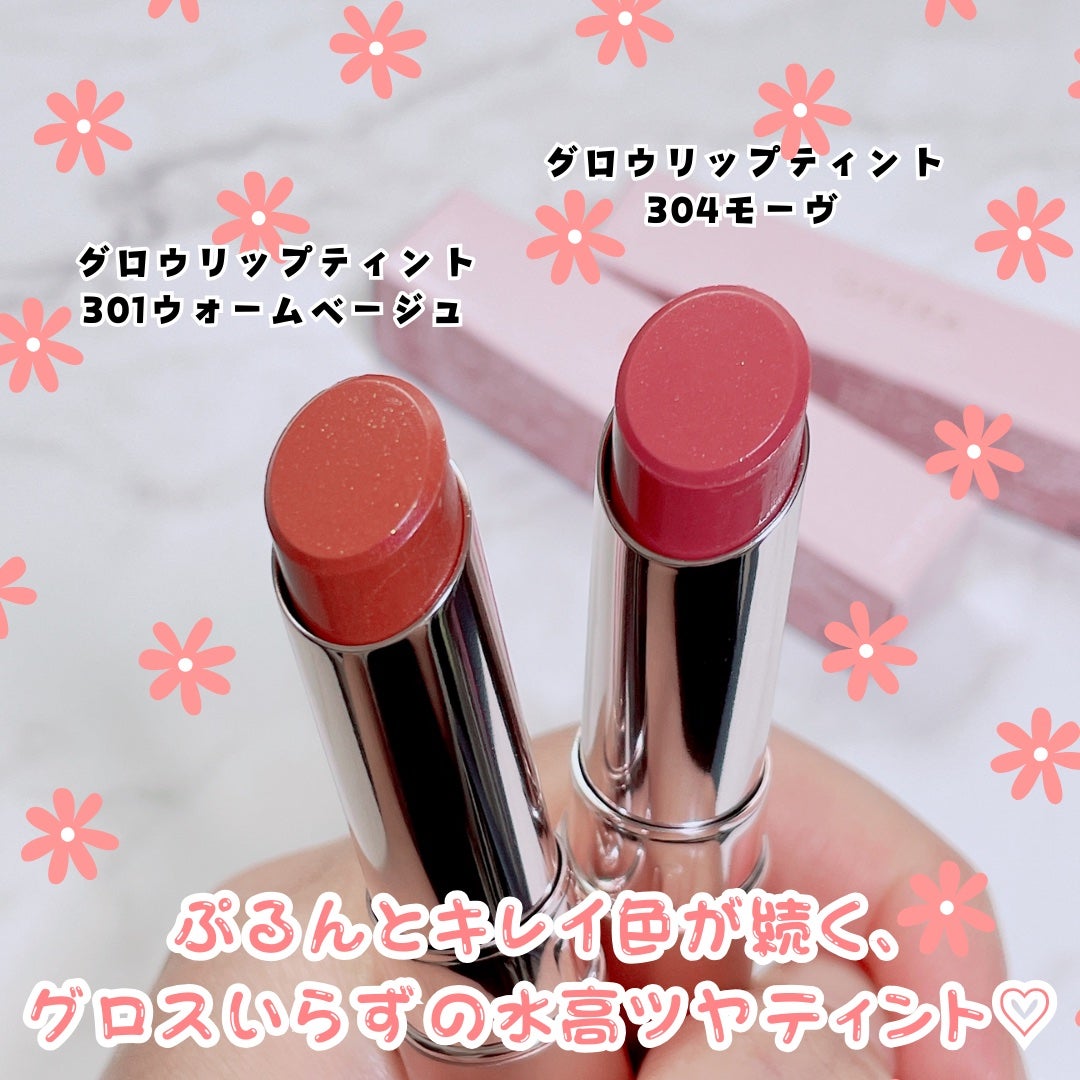 オペラ グロウリップティント/OPERA/リップティントを使ったクチコミ(2枚目)